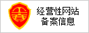 正保會(huì)計(jì)網(wǎng)校