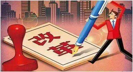 緊急！住建部：7月1日截止！這些一級(jí)建造師，注冊專業(yè)將失效！