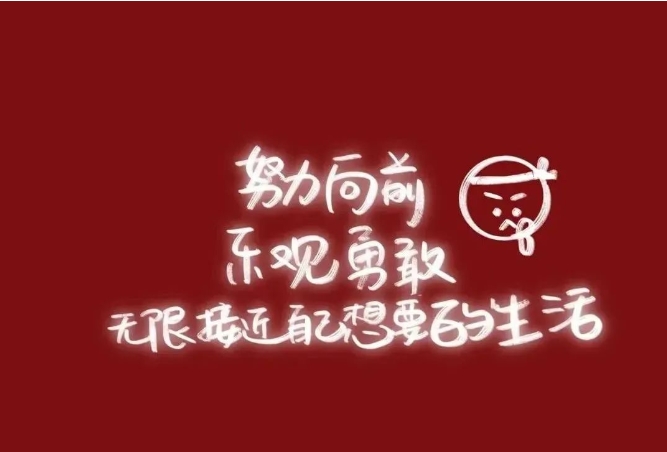 筑邦菁英 | 2023號列車已啟航，快來看看吧！