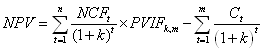 2015年中級(jí)審計(jì)師《審計(jì)專業(yè)相關(guān)知識(shí)》復(fù)習(xí)：折現(xiàn)方法