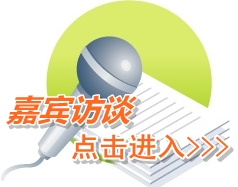 注冊稅務師優(yōu)秀學員訪談：失敗不是能力有限 而是沒有堅持到底