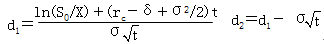 財(cái)務(wù)成本管理知識(shí)點(diǎn)