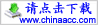 2015年注冊(cè)會(huì)計(jì)師考試教材變化對(duì)比word下載