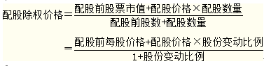 注冊會計師財務(wù)成本管理主要考點