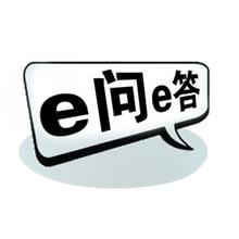 報網(wǎng)校初級會計(jì)職稱課程可以開發(fā)票嗎