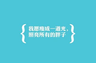 為了考過注會(huì)，你做過哪些喪心病狂的事情