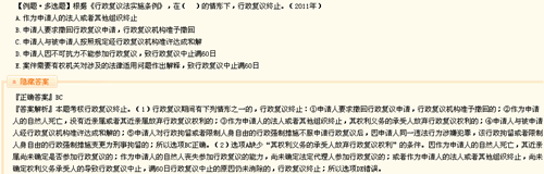 匯集稅務師老師 感受老師別樣風采系列篇之趙俊峰