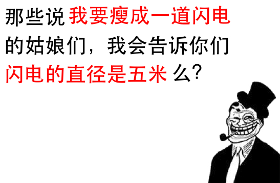 自控力差的你：如何維護(hù)學(xué)習(xí)計(jì)劃（三）