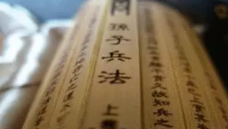 高會知識點戰(zhàn)略的內(nèi)涵?——從戰(zhàn)爭與戰(zhàn)略的關(guān)系來理解戰(zhàn)略內(nèi)涵