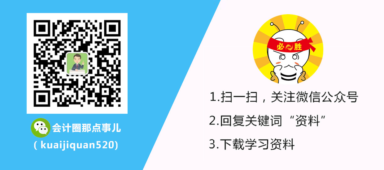 2017實操技能學(xué)習(xí)資料大禮包 拿走不謝