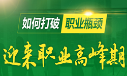 2016年中級會計師證書什么時間領(lǐng)取