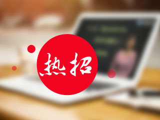 2017年北京市中級會計職稱培訓(xùn)輔導(dǎo)班熱銷中 欲報從速