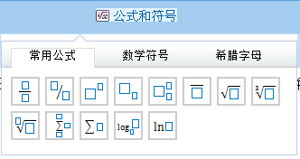 注會(huì)機(jī)考模擬系統(tǒng)