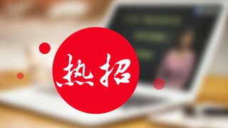 2017年柳州市稅務(wù)師資格考試輔導(dǎo)班熱招 學(xué)員好評(píng)如潮