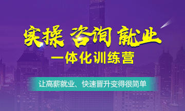 溫度居高不下，高溫補(bǔ)貼你有份嗎？