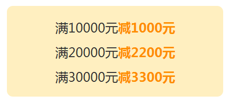 CMA、U.S.CPA、ACCA 哪個更適合你？（附秋季優(yōu)惠活動）