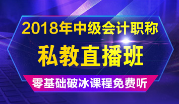 據(jù)說中級會計職稱查分后會有這么幾類人 你屬于哪一種？