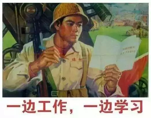 說好一起考初級 你卻偷偷報了班？友誼的小船說翻就翻！