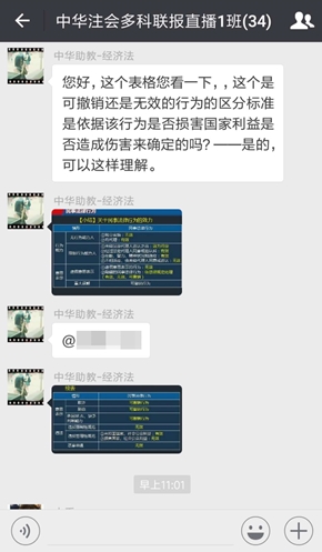 注會考生，你該不會以為所有人都在傻等CPA成績吧？