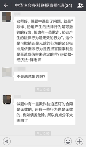 注會考生，你該不會以為所有人都在傻等CPA成績吧？