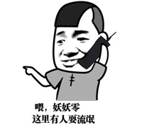 如何看待既想拿下CPA又怕報(bào)輔導(dǎo)班花錢？