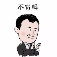 2017年稅務(wù)師考試成績公布前 奉上快速查分攻略