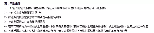 2019年中級(jí)會(huì)計(jì)職稱報(bào)考人數(shù)達(dá)160萬 他們都是為了什么？