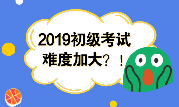 2019(j)(hu)Ӌ(j)ԇyȕ(hu)ӆ᣿ʲôr(sh)_ʼ俼^m