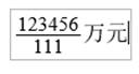 2018年度全國會計專業(yè)技術(shù)中級資格無紙化考試系統(tǒng)