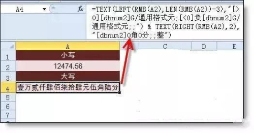 正保會(huì)計(jì)網(wǎng)校