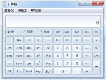 無紙化系統(tǒng)操作注意事項