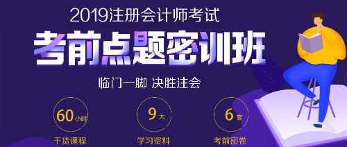 七夕收不到520紅包？還有300元的優(yōu)惠可以領(lǐng)！