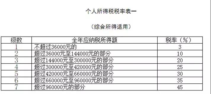 微信圖片_20190826091626