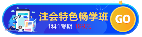 【最惠開(kāi)學(xué)季】人手一份元?dú)饧t包！華為手機(jī)、車(chē)載凈化器等你拿