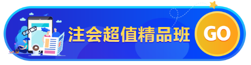 【最惠開(kāi)學(xué)季】人手一份元?dú)饧t包！華為手機(jī)、車(chē)載凈化器等你拿