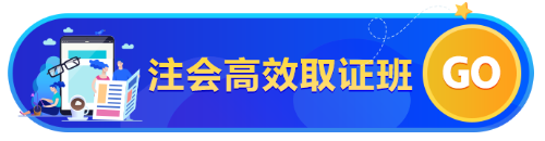 【最惠開(kāi)學(xué)季】人手一份元?dú)饧t包！華為手機(jī)、車(chē)載凈化器等你拿