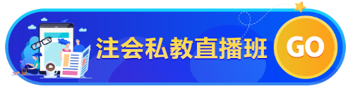 【最惠開(kāi)學(xué)季】人手一份元?dú)饧t包！華為手機(jī)、車(chē)載凈化器等你拿