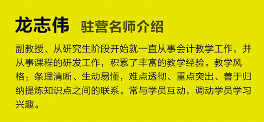 2020初級公開課開始預約了！現場免費領重磅禮品！