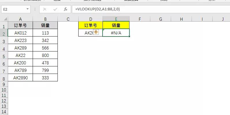 Excel常見的7個棘手問題，一次性解決！