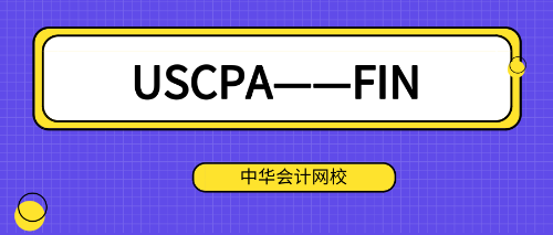 uscpa fin