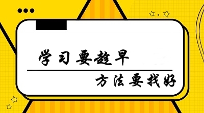 家庭工作兩頭忙 高會考生該如何備考？