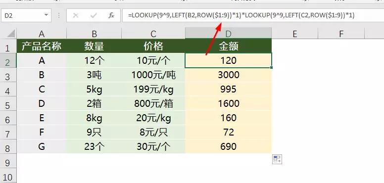 正保會計網(wǎng)校