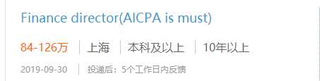 aicpa1