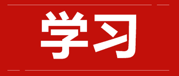 別懷疑！一年你也能拿下中級會計師