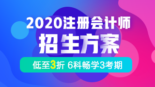 體驗(yàn)了一遍注會(huì)高效實(shí)驗(yàn)班~看看我發(fā)現(xiàn)了多少寶藏功能！