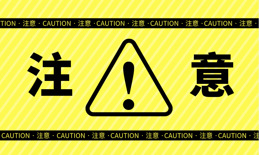 報名2020初級會計實行屬地管理的原則?。?！