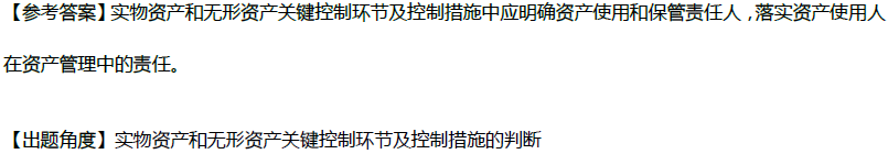 這道高會(huì)試題你還能做對(duì)嗎？老師在課堂上可是講過(guò)的哦