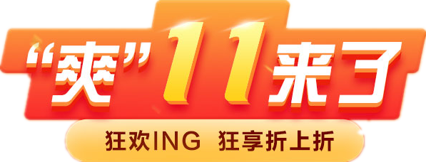 正保幣是什么？抵學(xué)費(fèi)還能抵快遞費(fèi)？就你沒(méi)用過(guò)了！