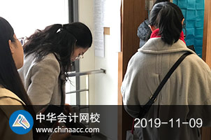  2019年稅務師考親們加油！