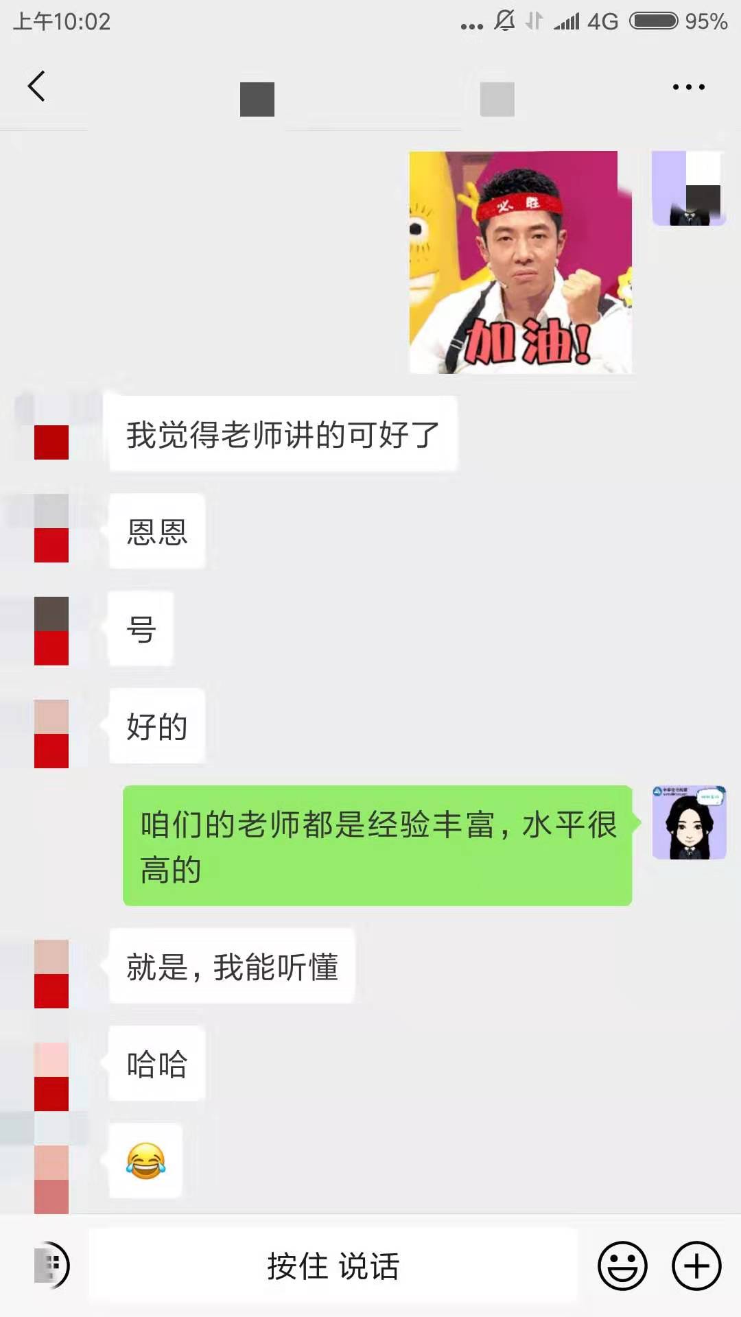 拖延癥晚期怎么辦！注會VIP簽約特訓(xùn)計劃來拯救你！